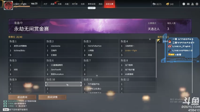 【2021-07-10 22点场】Linkin丶Fight：国际服钻石崽继续磨刀了