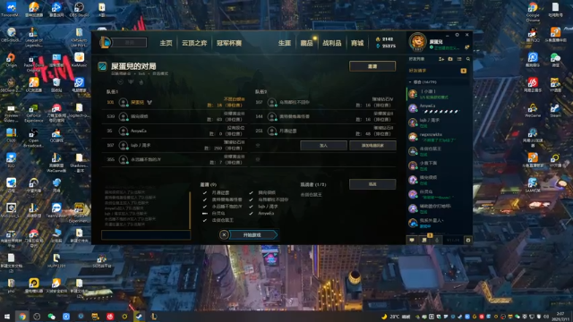 【2021-07-11 02点场】紫琪儿小波霸：深圳声优邓紫琪：拿来吧你！！！！