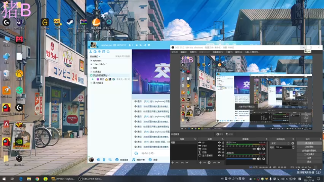 【2021-07-10 18点场】小傅FFFFF：把把希 来听歌 pubg