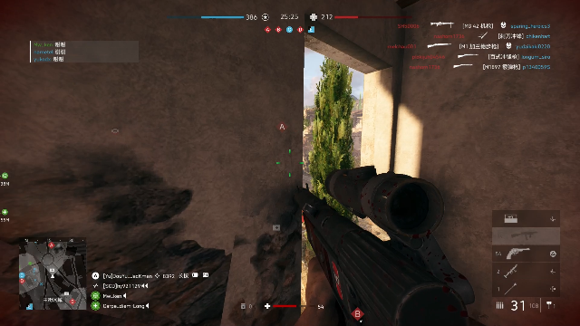 我在斗鱼看主播杰克曼直播战地风云