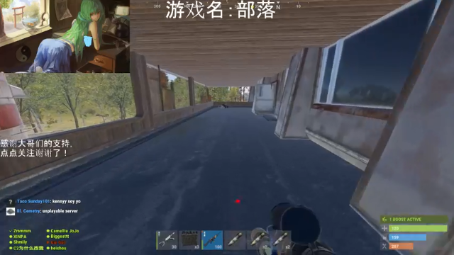 【2021-07-08 00点场】早苗大帅比：干干干！ 2278398