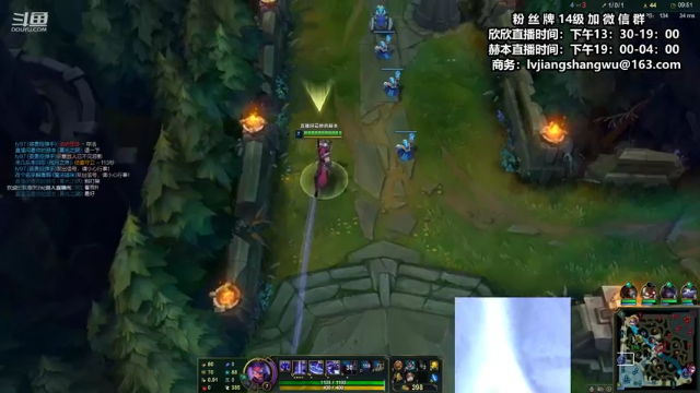 【2021-07-10 17点场】直播间最发抛的欣欣：赫本：掌声~~~~有请，ty97