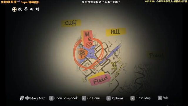 【2021-07-10 22点场】肖像画啊：恐怖游戏时间 964485