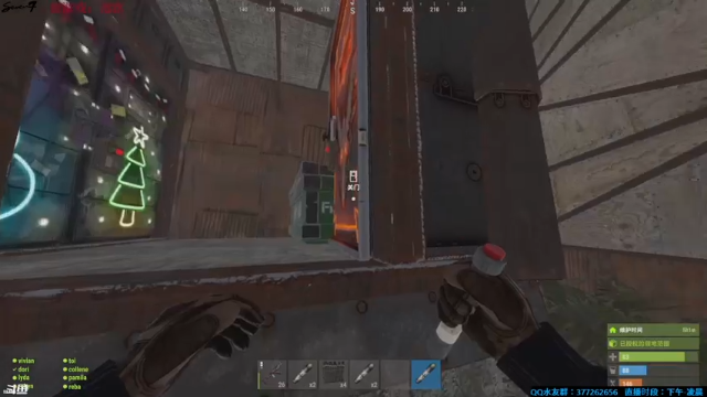 【2021-07-11 01点场】主播Se7en：【部落】生存游戏 嗨翻整夜