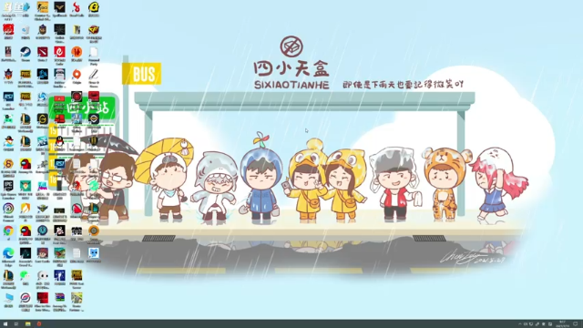 【2021-07-11 09点场】蓝战非OvO：吃鸡高手蓝战非