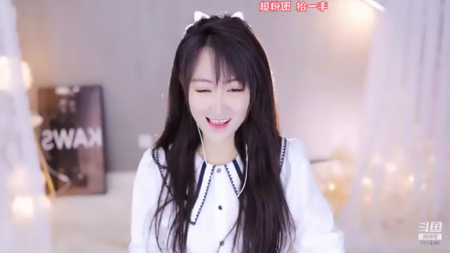 【2021-07-11 19点场】Jue美娘：开车 有车位