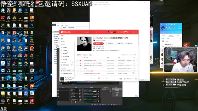 【2021-07-03 17点场】丨绅士瑄丨：我好像找回感觉了：MC开干！