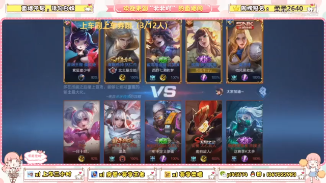 野王北带你灰