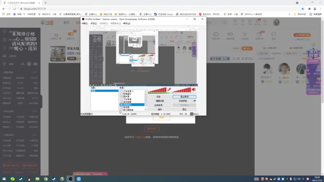 【2021-07-10 19点场】主播渣哥：天玄大陆，神话降临！！！