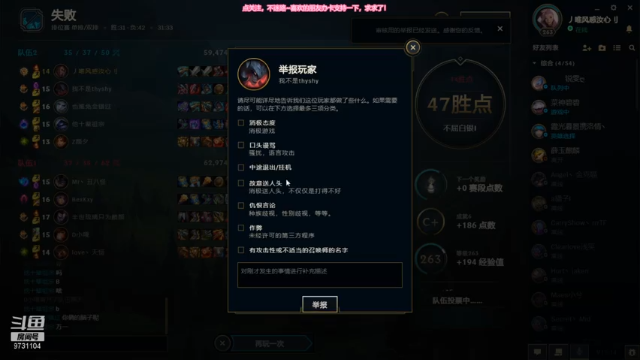 【2021-07-11 15点场】风命逐流：我从风中来，亦往风中去