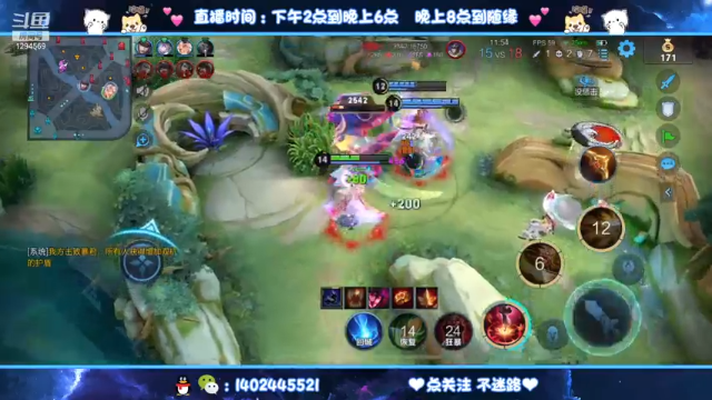 【2021-07-11 11点场】毕竟是柚子：十二点准时来癫疯！！！