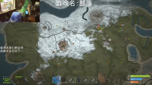 【2021-07-09 05点场】早苗大帅比：干干干！ 2278398