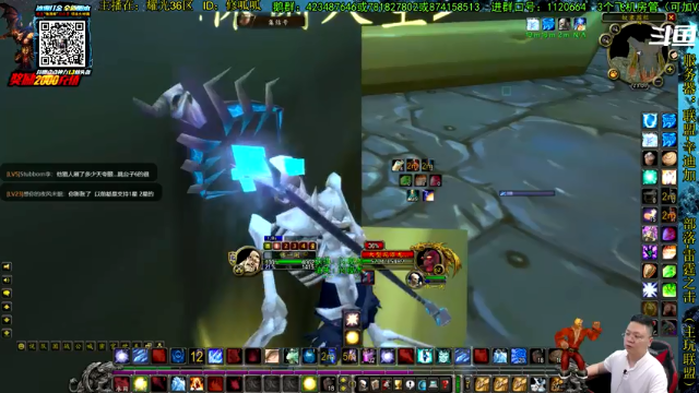 【2021-07-10 23点场】修一仙：魔兽不倒，我们不老！加油