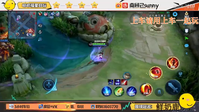 云樱：一波完美的拉扯之后，一个人头没有，游戏结束。