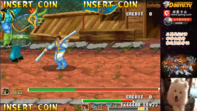 【怀旧游戏】宋先生的精彩时刻 20210711 12点场