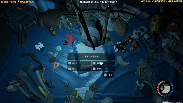 【2021-07-10 16点场】肖像画啊：联机游戏时间