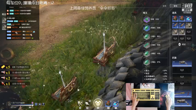 【2021-07-10 14点场】馒头超仙女哒：粉丝牌免费上车来和馒馒开黑吧