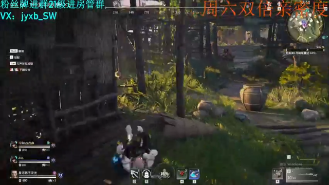 【2021-07-10 23点场】A趣趣趣趣：【有车位】周末双倍亲密度！！！