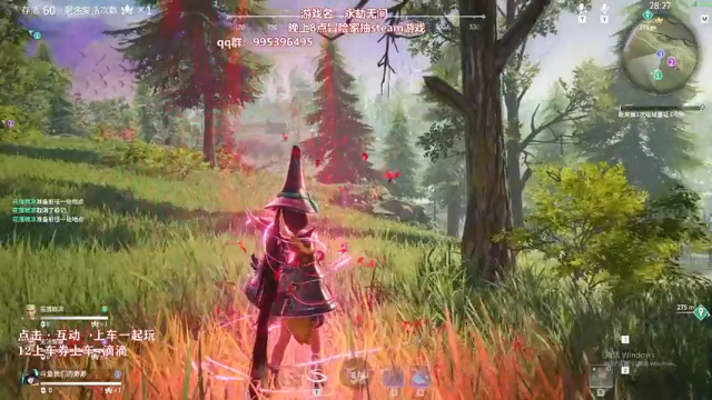 【2021-07-11 01点场】我们的渺渺：❤️永劫无间·高冷技术流·呆萌御姐音