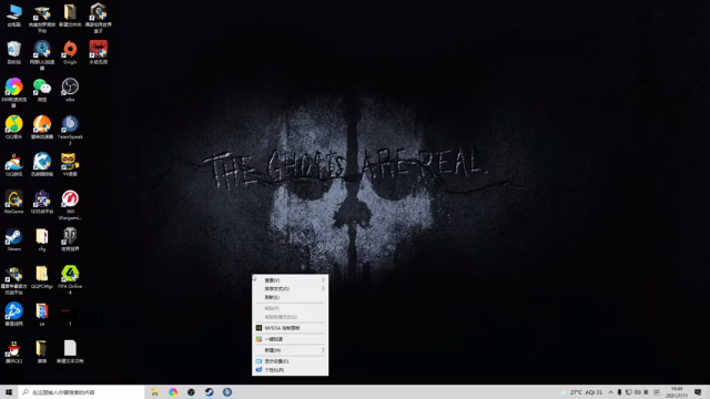 【2021-07-11 19点场】NB211莉莉ZHOULINLI1：玩枪OR玩刀