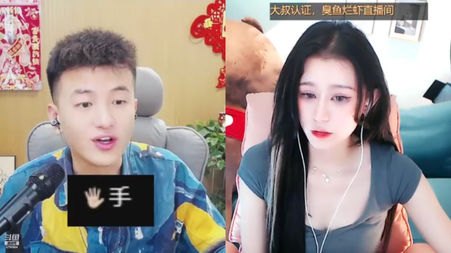 【2021-07-11 11点场】Sa叁儿：成都双子座小姐姐~