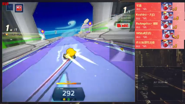 【2021-07-11 15点场】AMG小牧：~来了来了~冲