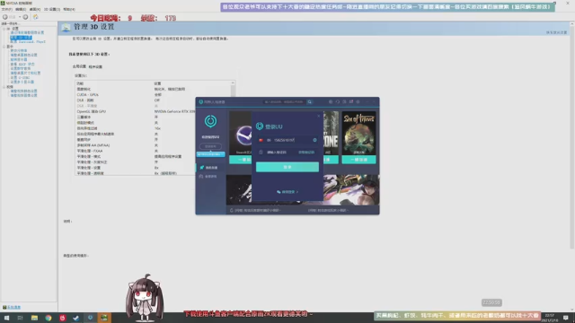 【2021-07-10 22点场】Biu十香：【斗鱼第一画质】使命召唤战区~枪火重生~