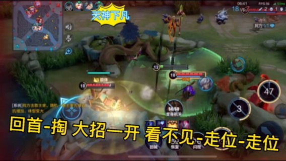 叫你追惨血吕布也不是吃素的