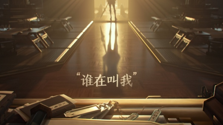 云缨