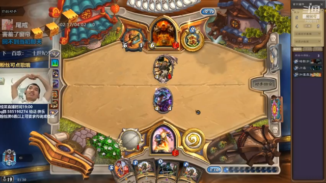 【2021-07-10 21点场】发牌员仅一：经典模式上传说被教学！