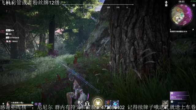 【2021-07-09 19点场】S小匪y：单排前三十 冲冲冲