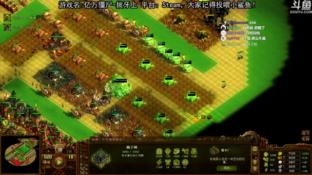 【2021-07-10 23点场】荣耀洋洋：【洋洋】小众，独立，单机游戏！