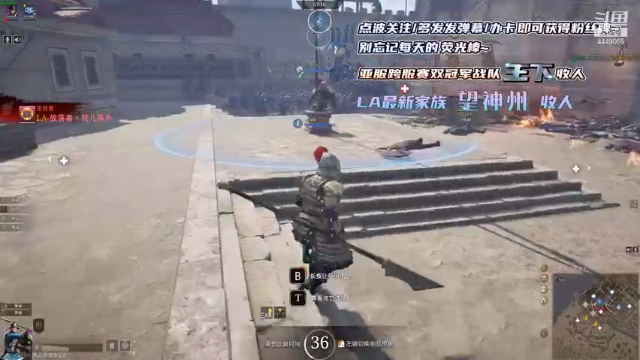 【2021-07-10 23点场】王下丶宇文情：王下：排位
