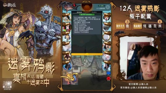 这把压手赖我啊