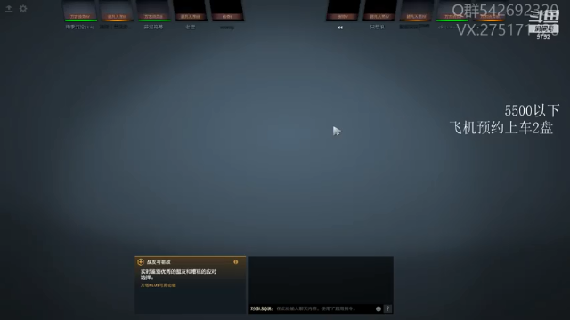 【2021-07-10 20点场】小粥泥浆：关键词:地表最强哈斯卡！！！