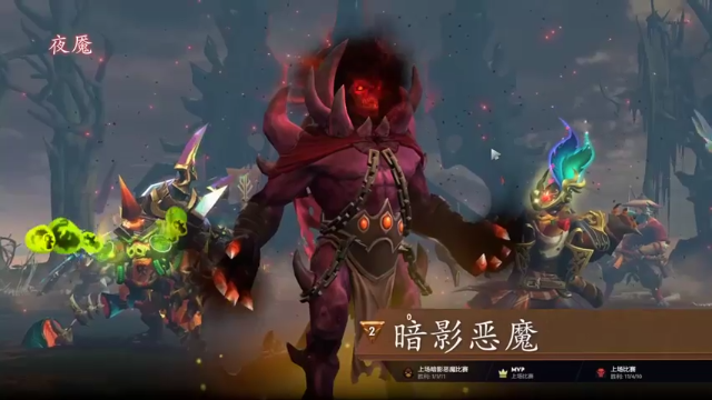 斗鸡dougay+ DOTA2：主播战力无双豪取22人整队实力碾压对面，成功赢得比赛