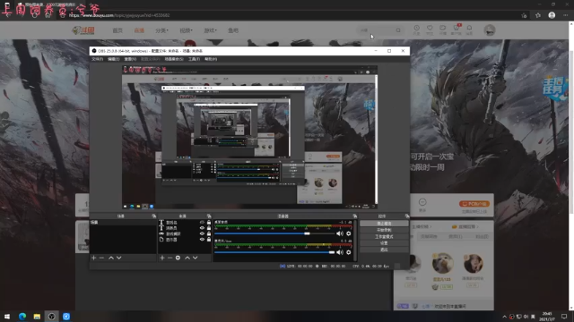 【2021-07-07 20点场】七潇丷：可上车，三排来学技术！！