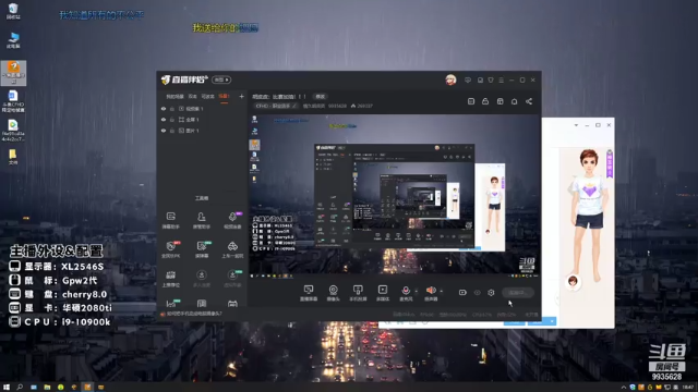 【2021-07-07 18点场】情久胡皮皮：胡皮皮：榜单前10局 高分段