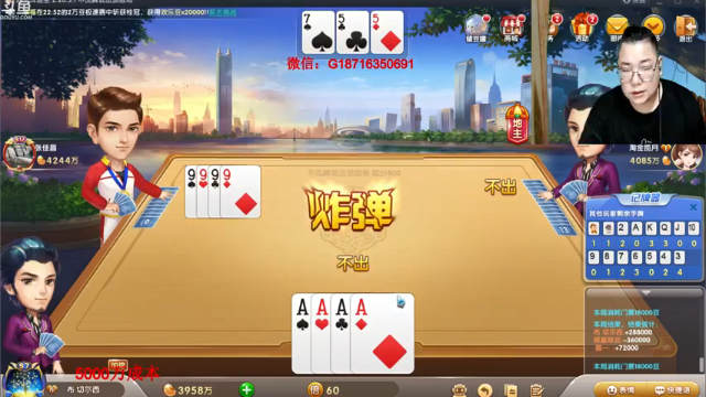 【2021-07-10 23点场】雷疯小叔：体验一个象棋疯子给您带来的快乐