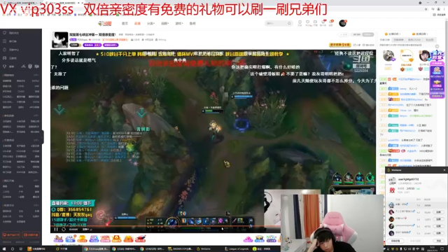 【2021-07-11 05点场】格局OoO：冲破牢笼上个王者把 400分上500