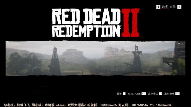 【2021-07-11 09点场】三时小周每娘娘：就想找卡片和打猎，剧情不着急
