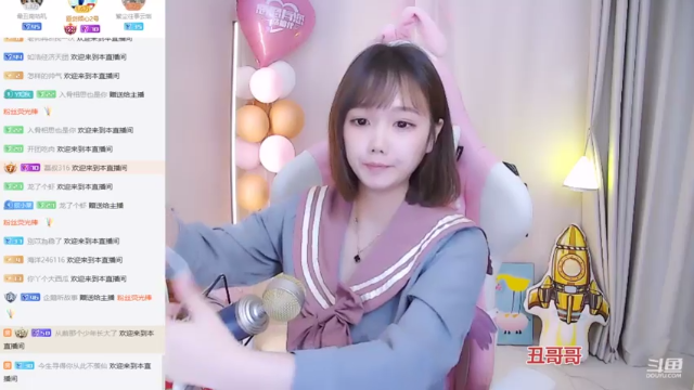 【2021-07-11 20点场】欣小菜：【有车位】萌妹上分如喝水！