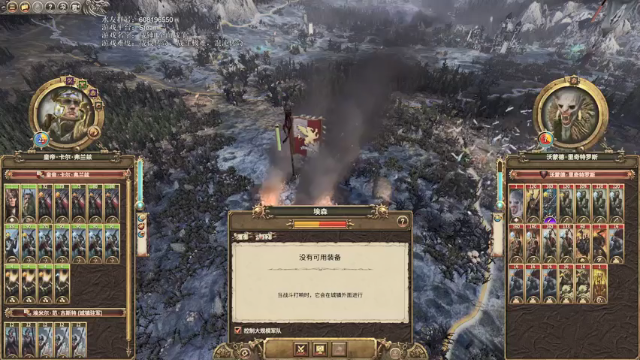 【2021-07-11 12点场】鱼的眼泪水知道：【SFO】阿里斯·安纳尔