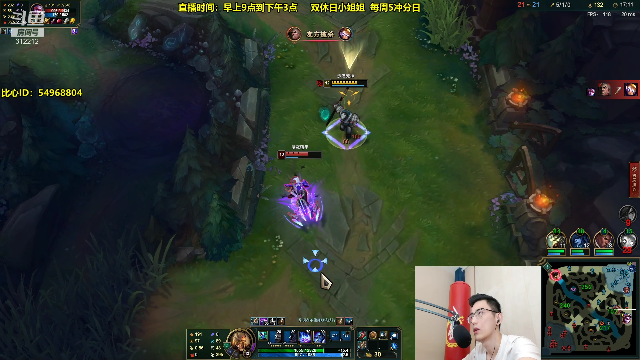 【英雄联盟】智勋勋勋勋的精彩时刻 20210711 20点场