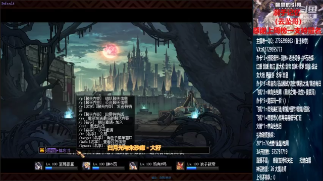 【2021-07-10 15点场】跨三A泡沫第一黑：奥兹玛/看号/测伤/团本/回归指引