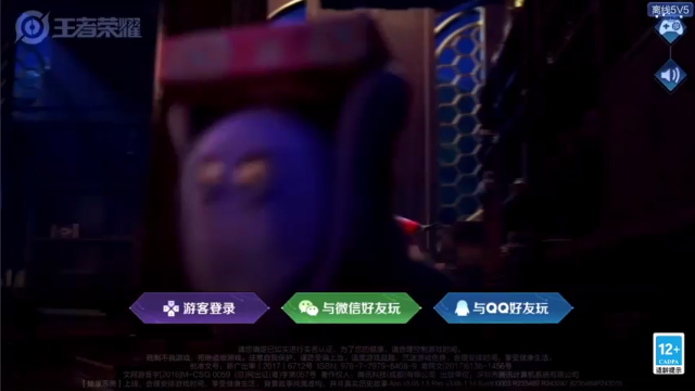 【2021-07-11 12点场】音七Simple：小乔玉环嫦娥巅峰赛