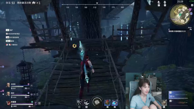 【2021-07-11 02点场】iu可可曾：无姐妹 ，不永劫！