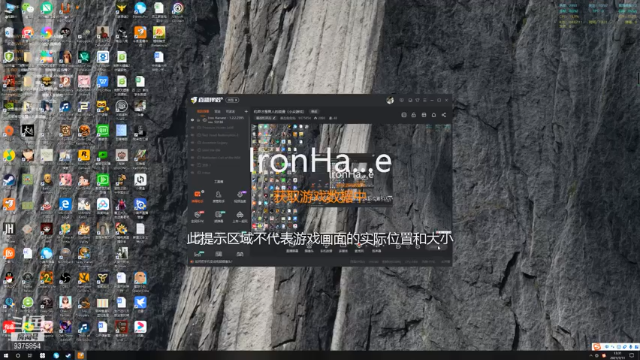 【2021-07-11 13点场】暴走兔兔兔i：机甲才是男人的浪漫（小众游戏）