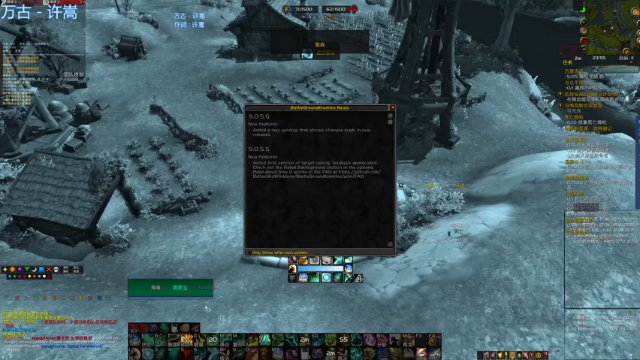 【2021-07-10 23点场】嘿嘿德：战鸽没有大酋长-奶僧评级初体验