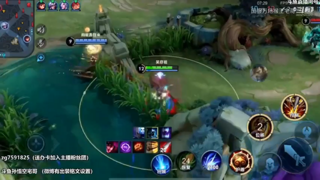 五杀都是基本操作 (1)